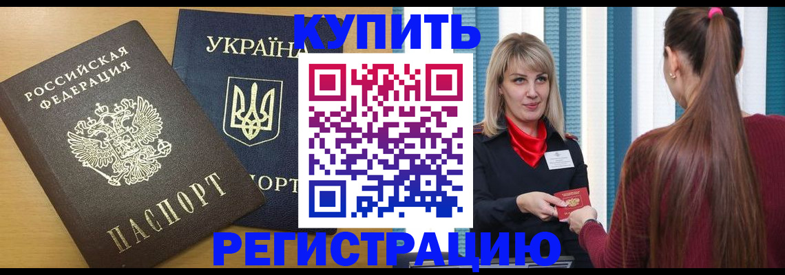форма 3 в Хадыженске